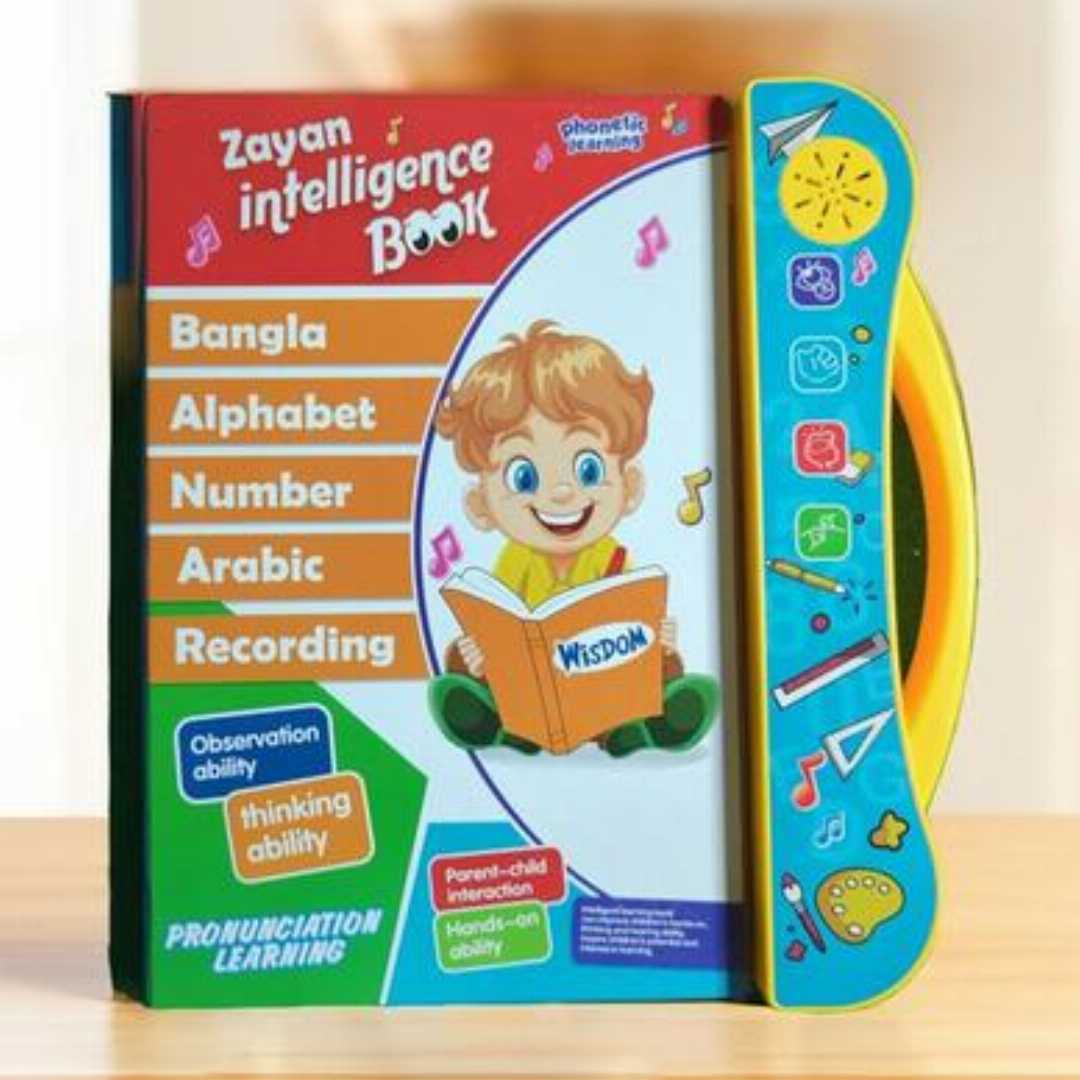 জায়ান,ম্যাজিক,ওয়াটার,বুক,&,ইন্টেলিন্স,বুক